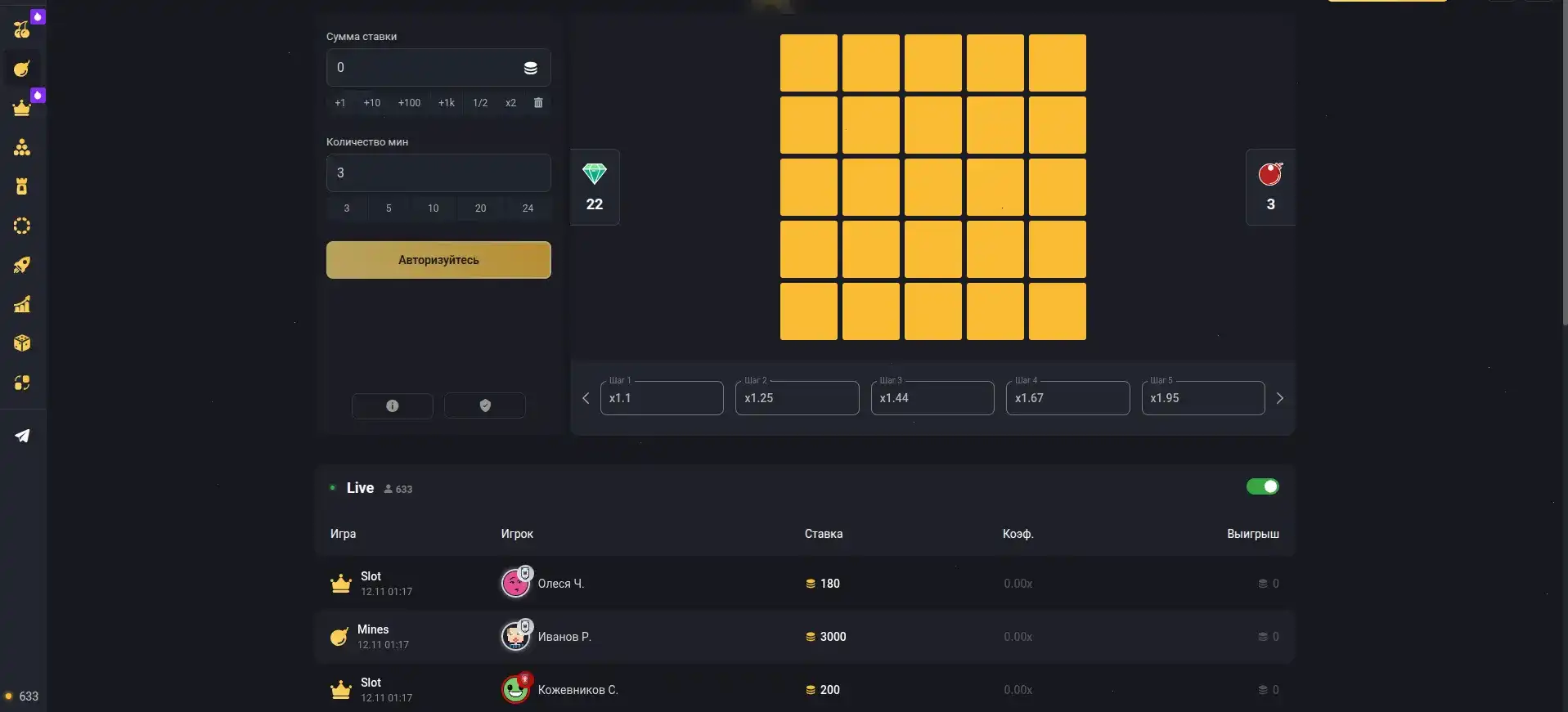 FAQ и служба поддержки Bc Game casino дружелюбно